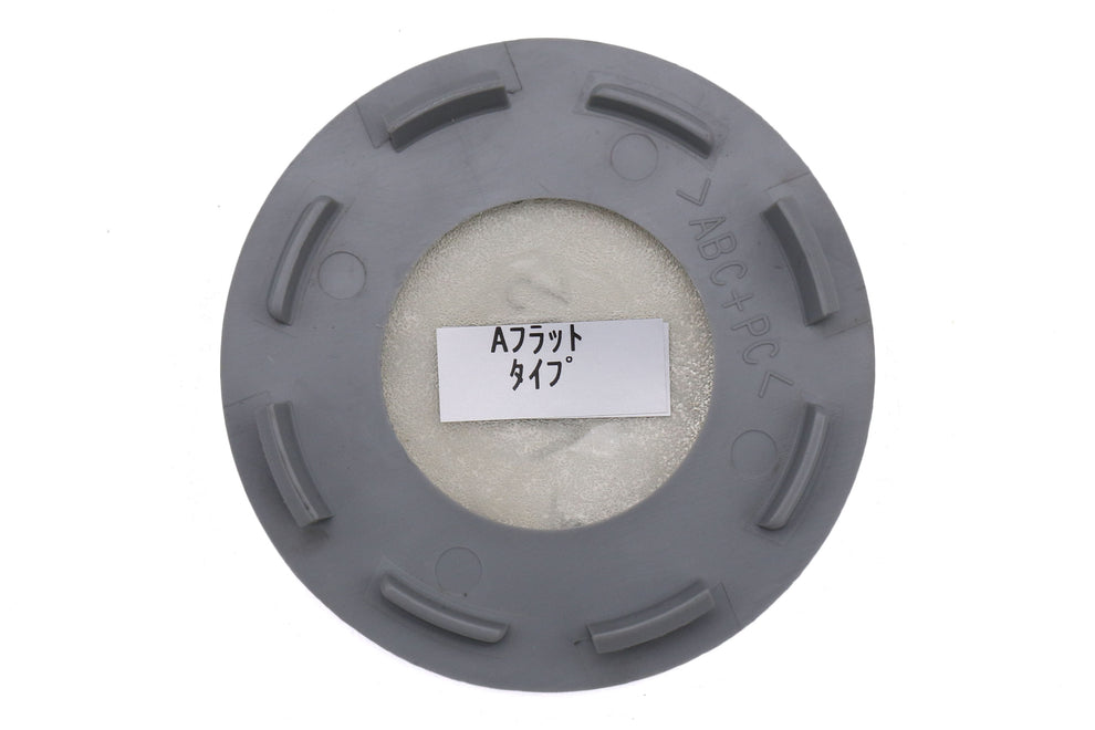 Rays A-Flat Type TE37 Center Caps - 2015+ WRX / 2015+ STI-White – FTSpeed