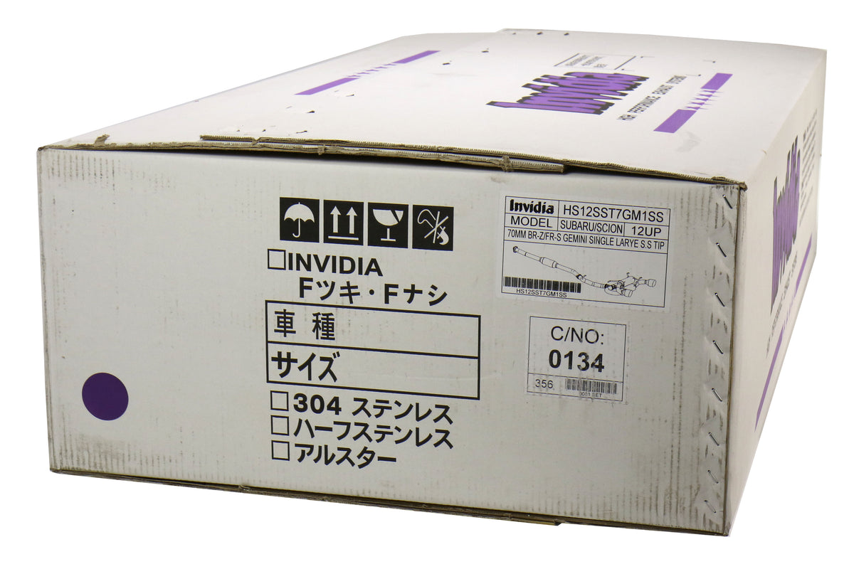 INVHS12SST7GM1SS Invidia Gemini (R400) Dual Tip Exhaust - 2013+ FR-S / BRZ / 86-Stainless Tips,
