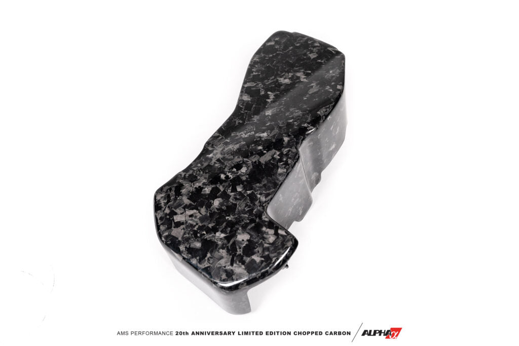 AMSAMS.38.06.0003-2 AMS Performance Chopped Carbon Fiber ECU Cover – 20th Anniversary Limited Edition - 2020+ Toyota Supra,