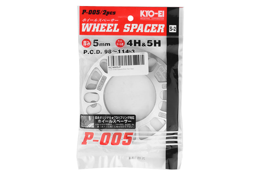 KICW005UP KICS Wheel Spacers 5mm Twin Pack - Universal,