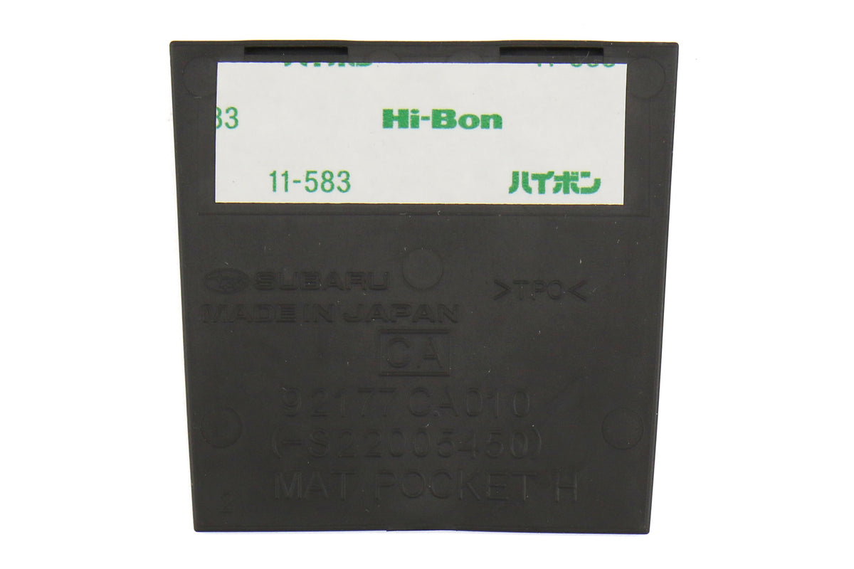 SUB92177CA010 Subaru Rubber Pocket Mat for Push to Start Trim - 2013+ FT86,