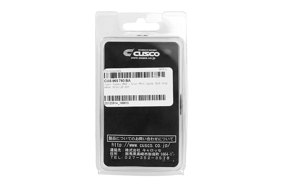 CUS965 760 BA Cusco Sports Shift Knob - 2013+ FT86,